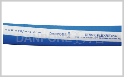 Drink Flex/SD/16食品級橡膠軟管